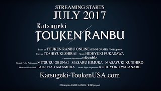 Katsugeki: TOUKEN RANBU Trailer