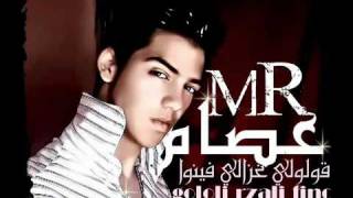 TÉLÉCHARGER MR SUFIAN AWEL HOB MP3 HOB AWEL MP3 SUFIAN MR TÉLÉCHARGER