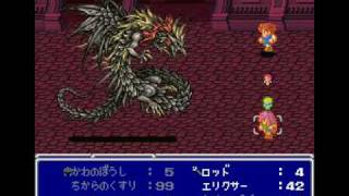 FF5r  カイザードラゴン戦 その1