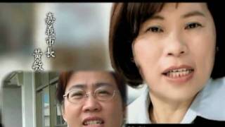 2008三民退休歡送-三民準備好了Kuso