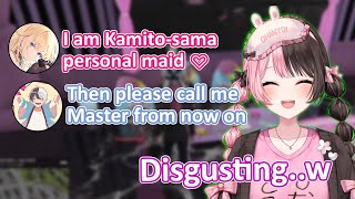 【MADTOWN GTA5】 Emataso Become Kamito Personal Maid on Hinano Concept Cafe【Tachibana Hinano/Vspo】