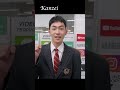 2023学校紹介ショート ver3