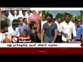 மனு தாக்கலுக்கு நடிகர் விஷால் வருகை actor vishal arrive rk nagar