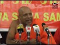 watareka vijitha thero