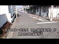 【練習動画です】道案内（忠岡駅～オリーヴeプラスまで）