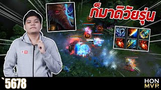 CTHULHUPHANT - `5678 | Normal mode ก็มาดิวัยรุ่น