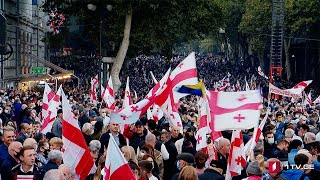 #ახალიკვირა ორი პროტესტი სააკაშვილისთვის