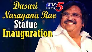 Dasari Narayana Rao Statue Inauguration At TFCC Office  | #DasariNarayanaRao | TV5 News