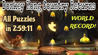 Donkey Kong Country Returns - speedrun All Puzzles in 2:59:11 [WR]