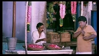 ஏன்பா ஒரு ரூவாய்க்கு எத்தன பழம் || நல்ல பழமா பாத்து ரெண்டு தா || #SENTHIL