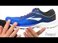 brooks launch 5 sku 8967123