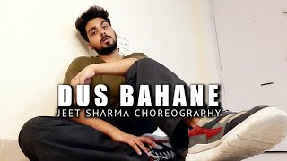 Dus Bahane Karke Le Gaye Dil - Dus | Zayed K, Abhishek B | K K, Shaan | Jeet Sharma Choreography