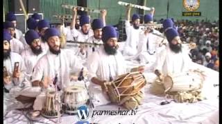 Waheguru Jaap | Kapurthala | 2.4.2013 | Sant Baba Ranjit Singh Ji Dhadrian Wale