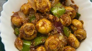 15 मिनट में बनाये चिली-मशरूम ।Mashroom-Chilli Recipe |Mashroom Starter/Side dish |