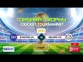 LIONS CRICKET CLUB Vs DIE HARD CRICKET CLUB | DASARA TROPHY CRICKET TOURNAMENT