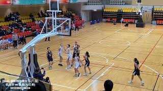 22-23 NIKE精英賽女子(八強)裘錦秋 vs 匯基(大坑東)24122022