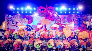 第25回こいや祭り 京炎そでふれ！おどりっつ 【第24回受賞チーム演舞】 中夜祭