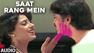 Saat Rang Mein Full (Audio) Song | Aakhir Kyon | Rakesh Roshan, Smita Patil, Tina Munim