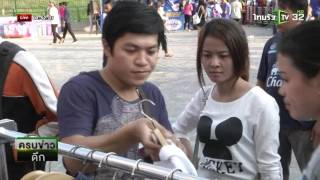 เซาะกราวขยายฐานบุก กัมพูชา | 25-01-59 | ครบข่าวดึก | ThairathTV