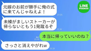 その瞬間から、全てが変わった。686065