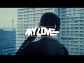 Sekou - My Love [Official Music Video] (feat. 8O8Studios)