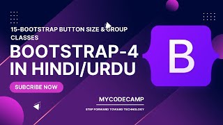 Bootstrap Tutorial in 2022 | Bootstrap Button Size and Group Classes | Bootstrap Button Classes