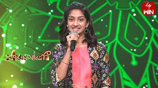 Vachinde pilla mellaga Song - Yashwitha Performance | Padutha Theeyaga | 22nd January 2024 | ETV