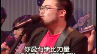 20110424復活節第二堂-01 勝過這世界+喜樂泉源.avi