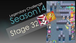 ARCHERO: Legendary Challenge S14 Stage 32