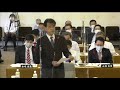 福井県議会　令和2年9月定例会　予算決算特別委員会　辻一憲委員