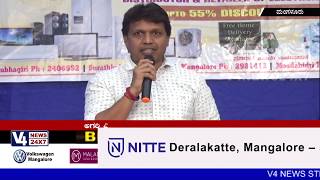 ಅಗರಿ ಎಂಟರ್‌ಪ್ರೈಸಸ್‌ನಲ್ಲಿ  ’ಪ್ರತಿದಿನ ಒಂದು ಬಹುಮಾನ ಯೋಜನೆ’ಯ ಲಕ್ಕಿ ಡ್ರಾ