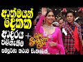 පුනරැත්පත්තිය | Om Shanti Om (2007) | සිංහලෙන් සම්පූර්ණ චිත්‍රපටය | Movie Review Sinhala | Ape katha