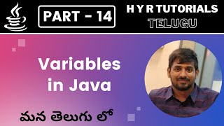 P14 - Variables in Java | Core Java |