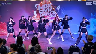 220508 Nauthiz cover NMIXX - O.O @ MBK Cover Dance 2022 (Junior Audition)