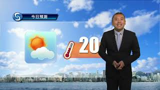 早晨天氣節目(02月11日上午8時) - 科學主任沈志泰