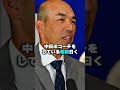 プロ野球で左投げキャッチャーがいない本当の理由 野球 野球雑学 古田敦也