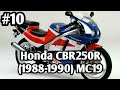 Honda CBR250R (1988-1990) MC19 4 Cylinder