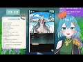 新人vtuber グラブル みんなに相談！！新米騎空士って全ジョブ解放って可能なの？？？ ここもの２期生 ニーアクイン