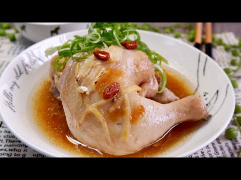 Easy Wine Chicken Recipe