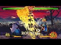 level 5 ukyo tachibana vs charlotte samurai shodown battle match