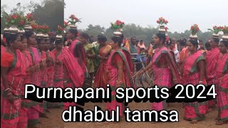 Purnapani sports 2024 dhabul tamsa//Barsahi deulia MBJ