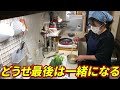 お手軽ふわふわ！カルシウムたっぷりの小松菜と卵の中華風炒め【健康料理 111】