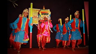 MUSAL DANCE