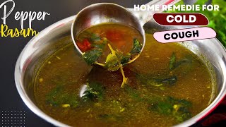 Rasam For Cold and Cough | Pepper Rasam In Telugu | మిర్యాలచారు | Miriyala Rasam