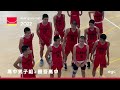 2022 egc ⭑ 就耀更好的自己｜新北醒吾高中