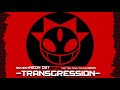 advent neon ost transgression sage2020