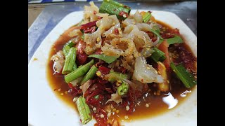 ตำแมงกระพรุน ,เหลาแมงกระพรุน (spicy jellyfish salad )