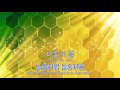 tj노래방 느낌이와 49일ost 나비 tj karaoke