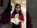 ഇതുപോലെത്തെ ഭക്ഷണം ഇനി കിട്ടുകയില്ല😜😋👌 funny shorts video youtube