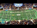 FAMU MARCHING 